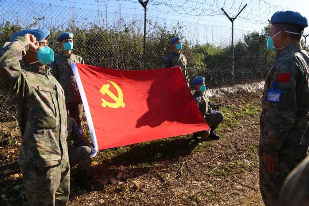 画线进球3